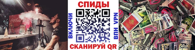 Бутират буратино  Кстово 