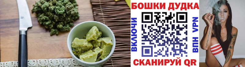 что такое наркотик  Кстово  Еда ТГК марихуана 