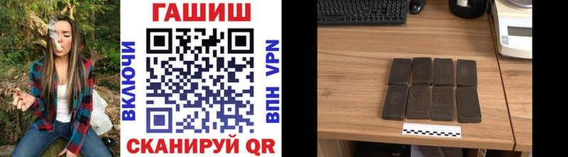 OMG вход Кстово даркнет Telegram ГАШ AMNESIA HAZE