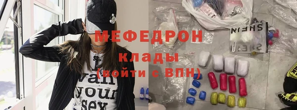 спиды Балабаново