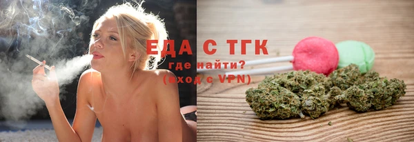 синтетический гашиш Баксан