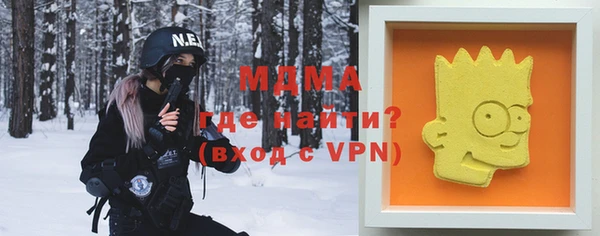 гашишное масло Балахна