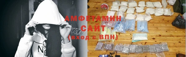 гашишное масло Балахна