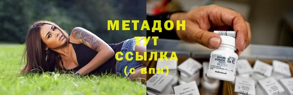 синтетический гашиш Баксан
