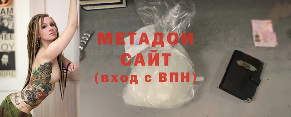спиды Балабаново