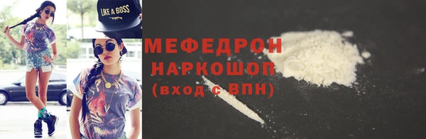 синтетический гашиш Баксан