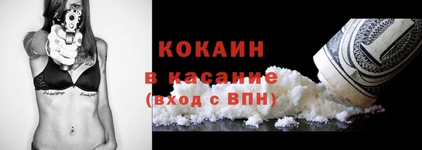 гашишное масло Балахна