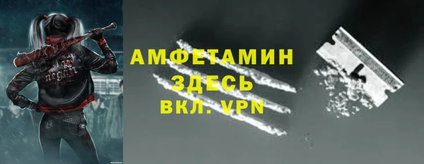 гашишное масло Балахна