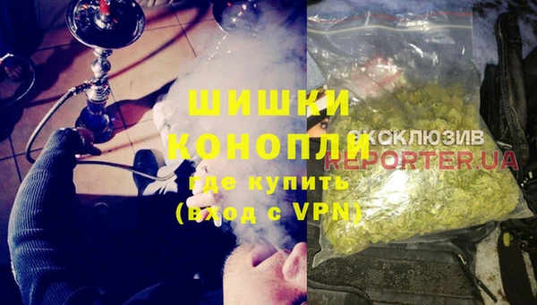 гашишное масло Балахна