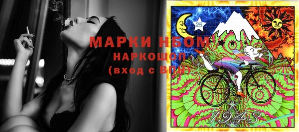 синтетический гашиш Баксан