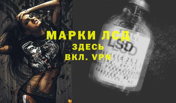 гашишное масло Балахна