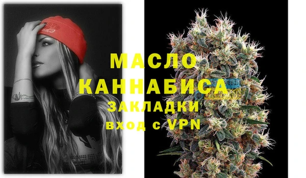спиды Балабаново