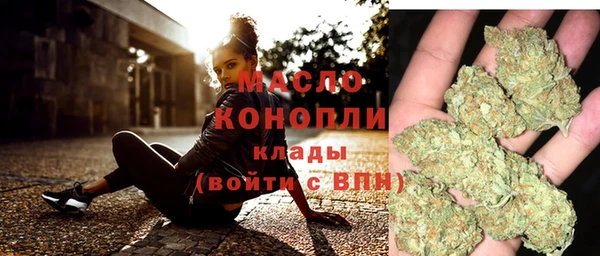 спиды Балабаново