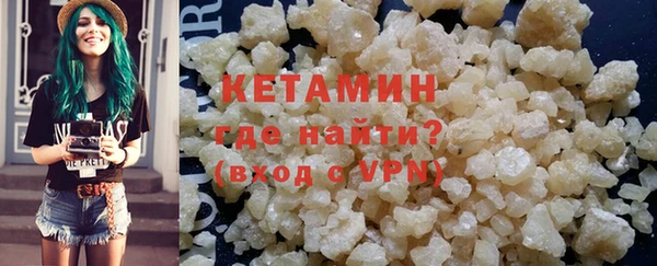 гашишное масло Балахна