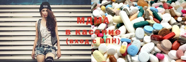 спиды Балабаново