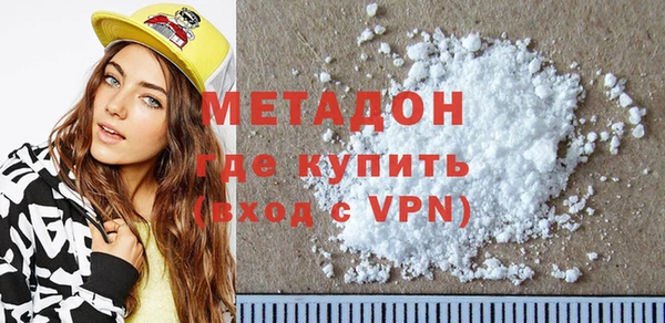 синтетический гашиш Баксан