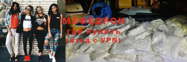 спиды Балабаново